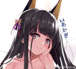 Post 5296543