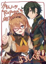 Post 5295201