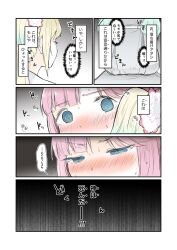 Post 5294447