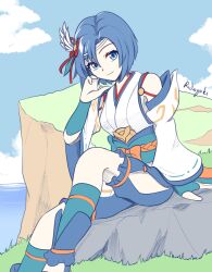 Post 5293402