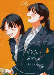 Post 5294551