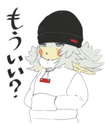 Post 5292985