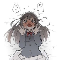 Post 5294520
