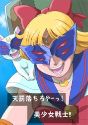 Post 5296594