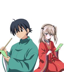 Post 5294423