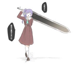 Post 5294507