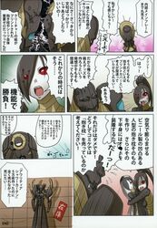 Post 19721