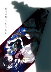 Post 200174