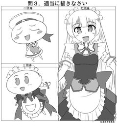 Post 199318