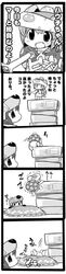 Post 200198