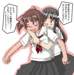 Post 2084915