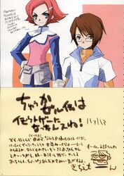 Post 2085566