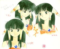 Post 2085251