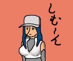 Post 2085734