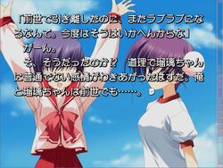 Post 2085839