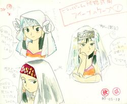Post 2085252