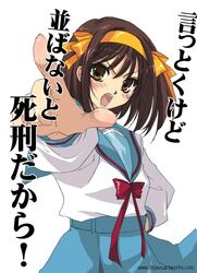 Post 2085641