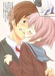 Post 2085818