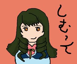 Post 2085732