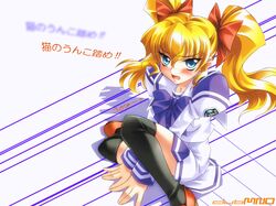 Post 2086361