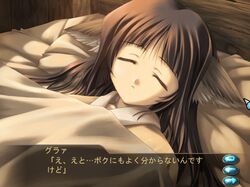 Post 2086434