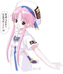 Post 2086631