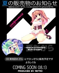 Post 2086548