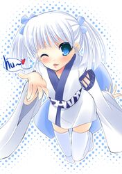 Post 2086257