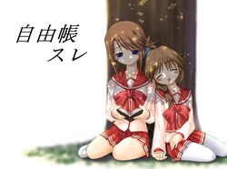 Post 2085902