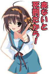Post 2086689