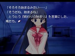 Post 2085935