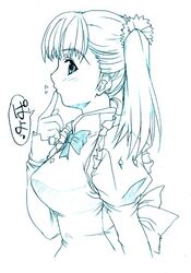 Post 2086891