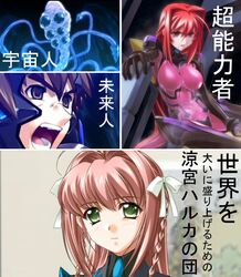 Post 2087185