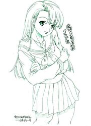 Post 2086894