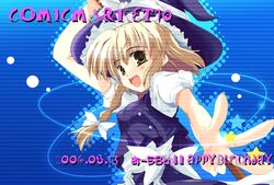 Post 2086933