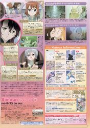 Post 2087811