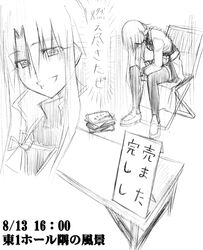 Post 2087541