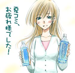 Post 2087336