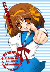Post 2087210