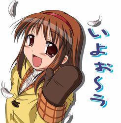 Post 2087445