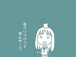 Post 2087183