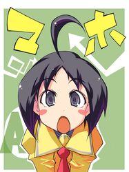 Post 2087738