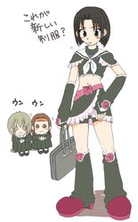Post 2087388