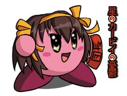 Post 2088717