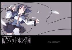 Post 2088366