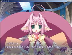 Post 2089764