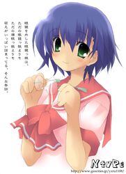 Post 2089773