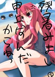 Post 2089331