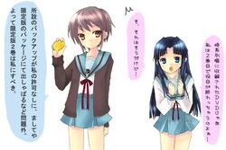 Post 2089616