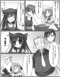 Post 2089635